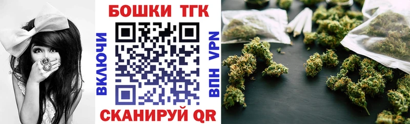 Наркотические вещества Лобня Канабис  КОКАИН  ссылка на мегу tor  Меф  ГАШИШ 