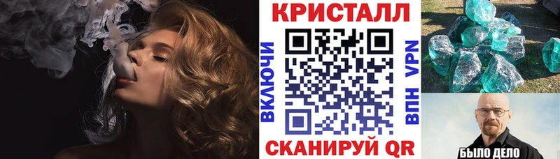 АМФЕТАМИН 97%  Лобня 