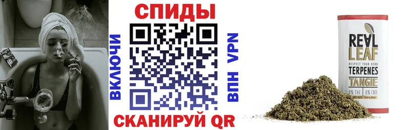 наркотики  Лобня  БУТИРАТ вода 
