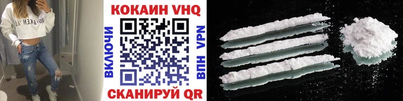 даркнет сайт  Лобня  COCAIN 99% 