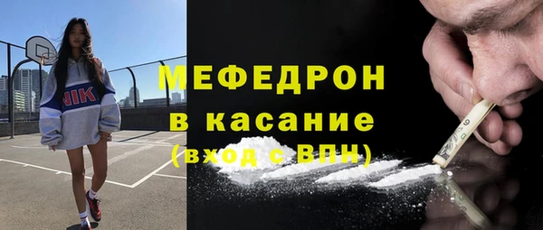 прущий лед Лабытнанги