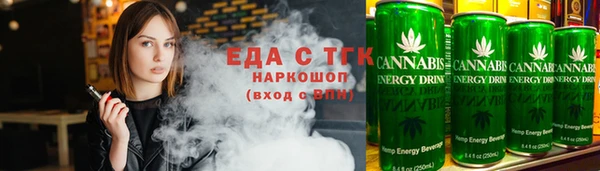 прущий лед Лабытнанги