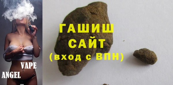 стаф Краснотурьинск