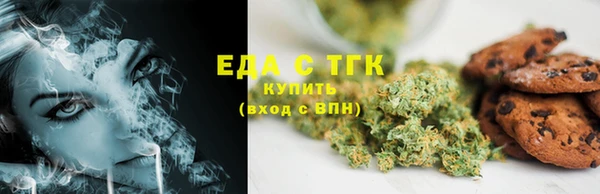 бутират Кукмор
