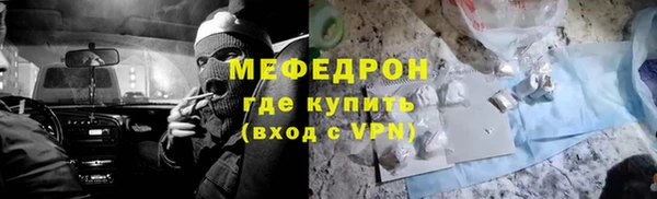 кокаин премиум Ладушкин