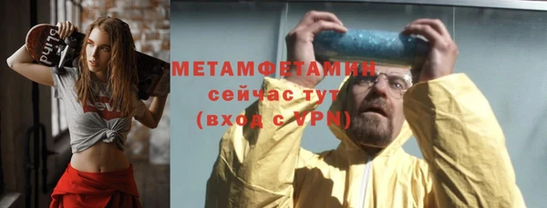 кокаин премиум Ладушкин