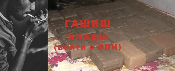 стаф Краснотурьинск
