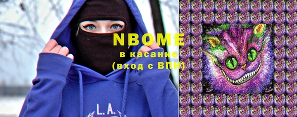 стаф Краснотурьинск