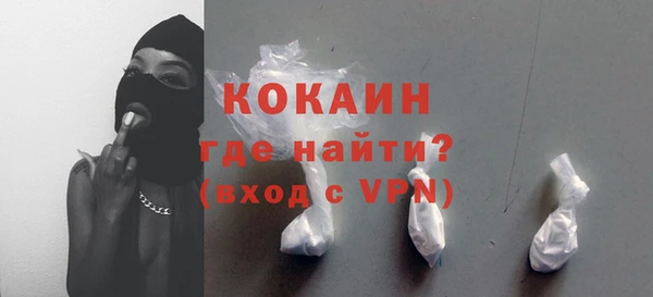 бутират Кукмор