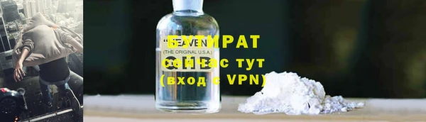 прущий лед Лабытнанги