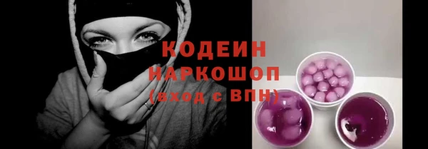 прущий лед Лабытнанги