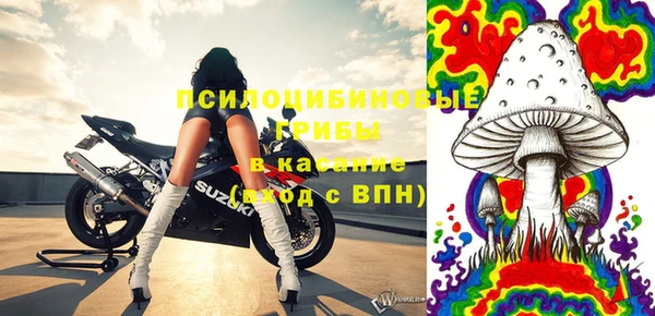 прущий лед Куйбышев