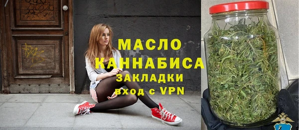 кокаин премиум Ладушкин