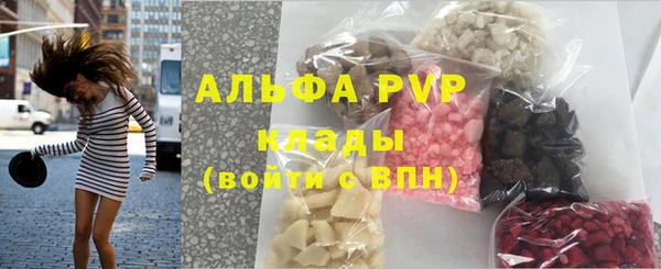 а пвп мука Лагань