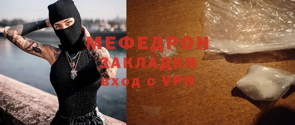 прущий лед Лабытнанги