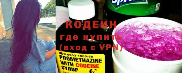 а пвп мука Лагань