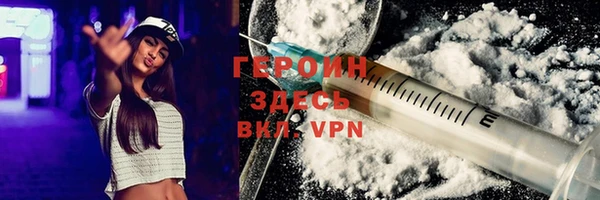 а пвп мука Лагань
