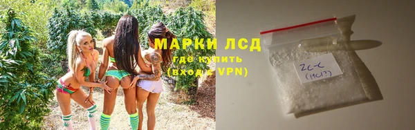 а пвп мука Лагань