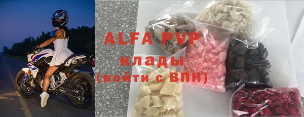 прущий лед Лабытнанги