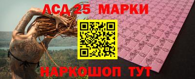 кокаин Шебекино