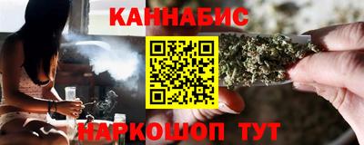 спиды Шахты