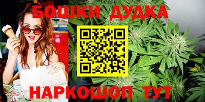 спиды Шахты