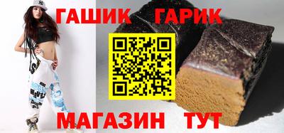 спиды Шахты