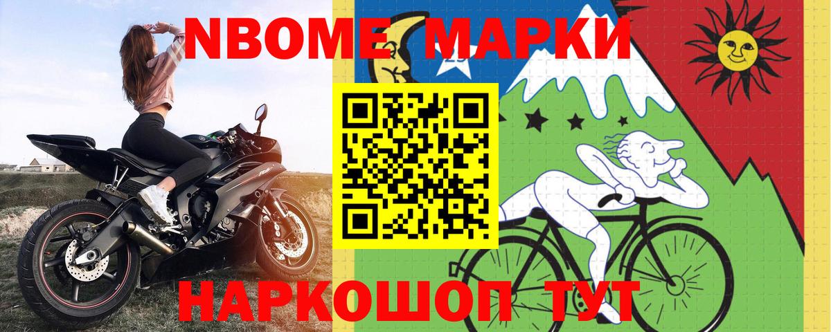 LSD-25 экстази кислота Лобня