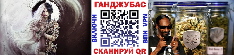 Канабис MAZAR  ОМГ ОМГ как зайти  Лобня 